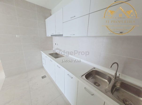 Jalan PBS 14/2, Seri Kembangan, Selangor 43300