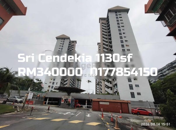 Cheras, Kuala Lumpur 56000