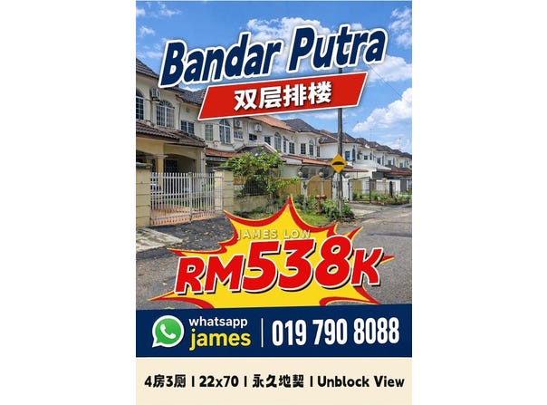 Kulai, Johor 81000