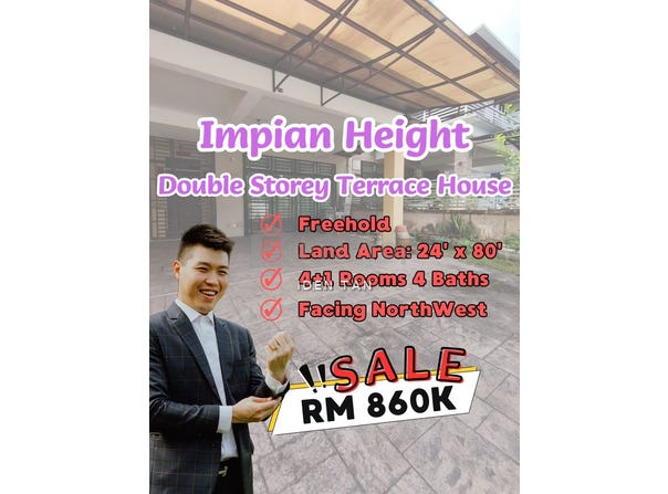 Skudai, Johor 81300