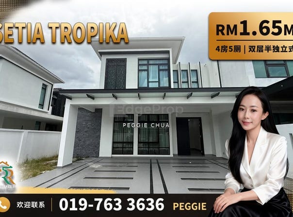 Setia Tropika, Johor 81200