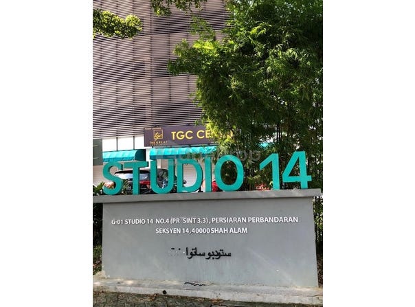 Section 14, Shah Alam, Selangor 68000