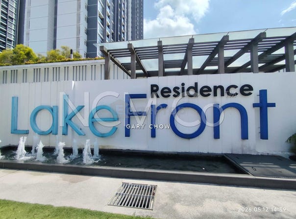 Persiaran Semarak Api, Cyberjaya, Selangor 63000