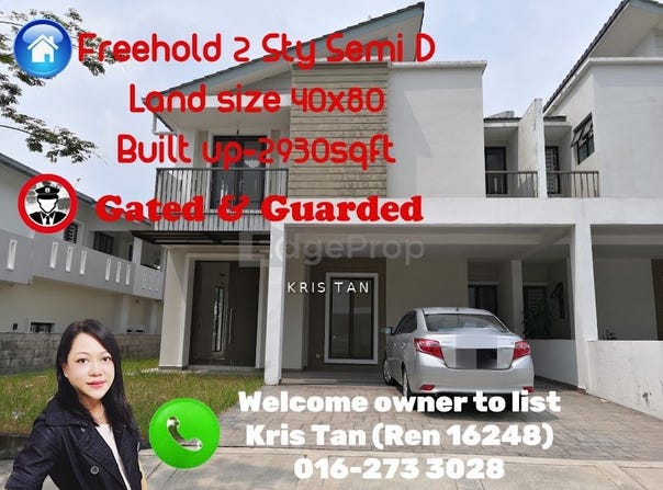Jalan SR, Kajang, Selangor 43000