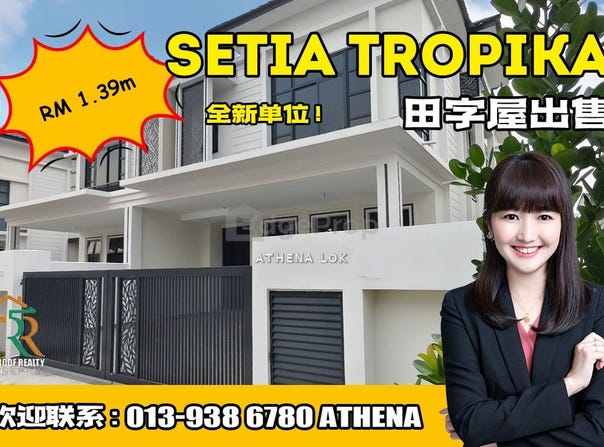 Setia Tropika, Johor 81200