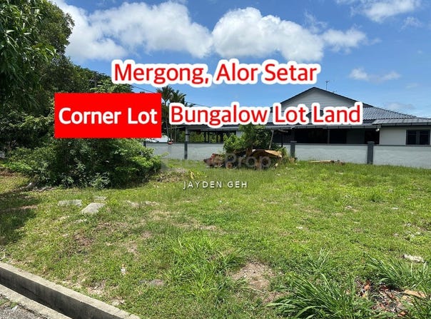 Alor Setar, Kedah 0