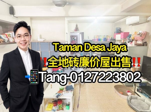 Off Jalan desa Jaya, Johor Bahru, Johor 81100