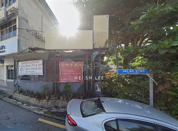 Jalan Midah, Cheras, Kuala Lumpur 56000