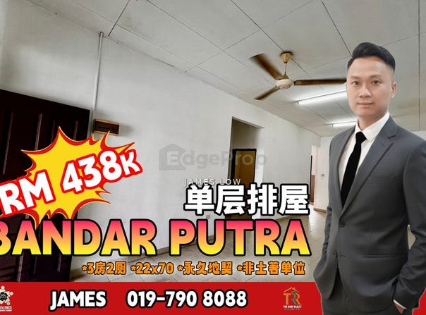 Kulai, Johor 81000