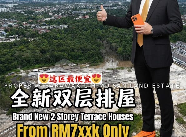 Jalan Stephen Yong, Kuching, Sarawak 93250