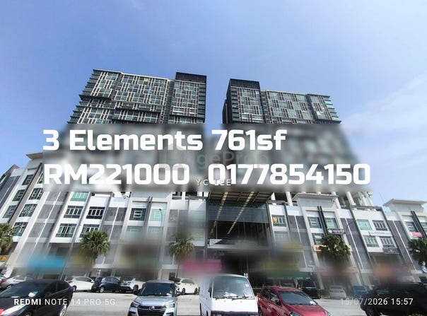 Jalan Prima Tropika, Bandar Putra Permai, 43300, Selangor, Seri Kembangan, Selangor