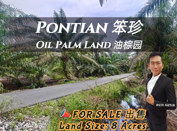 Pontian, Pontian, Johor 82000