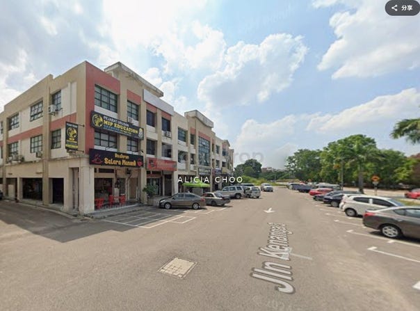 Jalan Kenanga, Ulu Tiram, Johor 81800