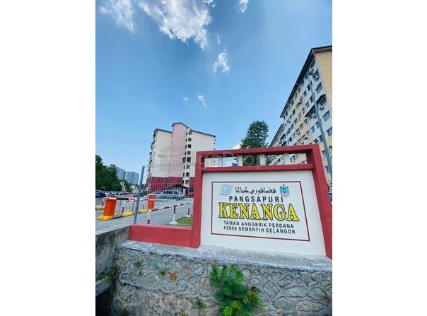 Jalan Anggerik Perdana 3, Taman Anggerik Perdana, 43500, Selangor, Semenyih, Selangor 43500