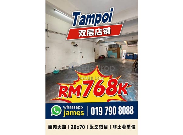 Johor Bahru, Johor 81100
