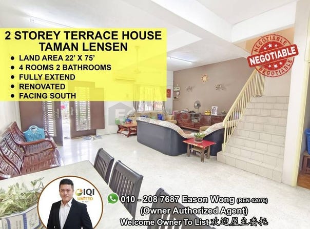 Jalan Cheras, Cheras, Kuala Lumpur 56000