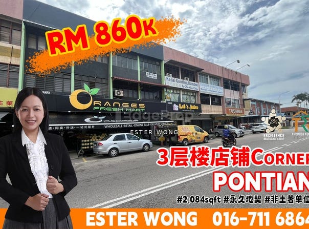 Pontian, Johor 82000