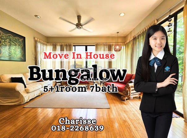 Jalan Bayu, Seri Kembangan, Selangor 43300