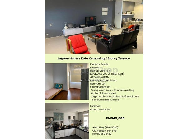 Jalan Anggerik Malaxis, Kota Kemuning, Shah Alam, Selangor 40460