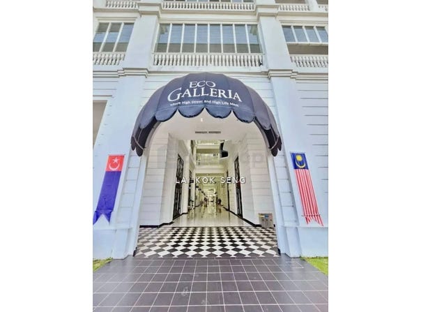 Jalan Eko Botani, Taman Eko Botani, Johor Bahru, Johor 79100