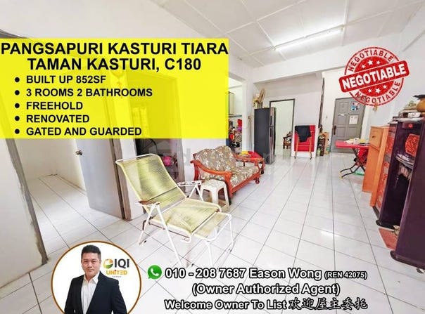Jalan Kasturi, Cheras, Selangor 43200