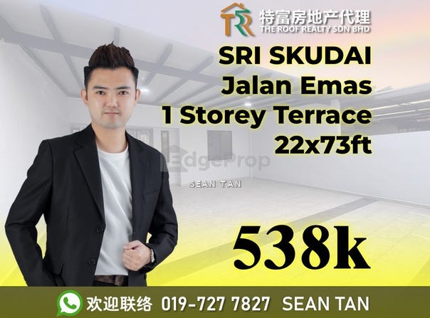 Skudai, Johor 81300