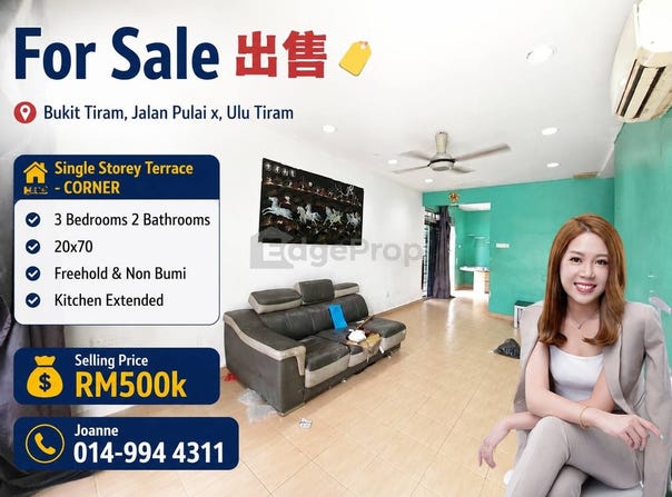 Ulu Tiram, Johor 81800