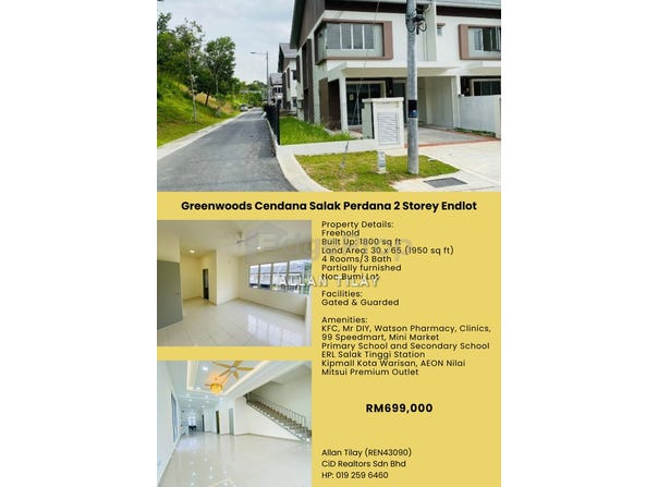 39, Jalan SP 3/3, Dengkil, Selangor 43900