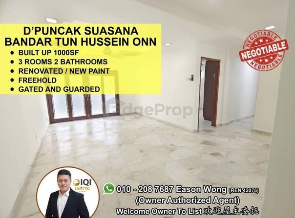 Jalan Suasana 3/4, Cheras, Selangor 43200