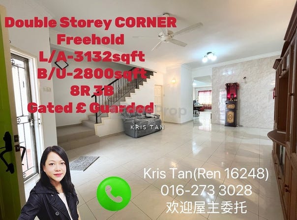 Jalan Seri Taming 1b, Cheras, Selangor 43200