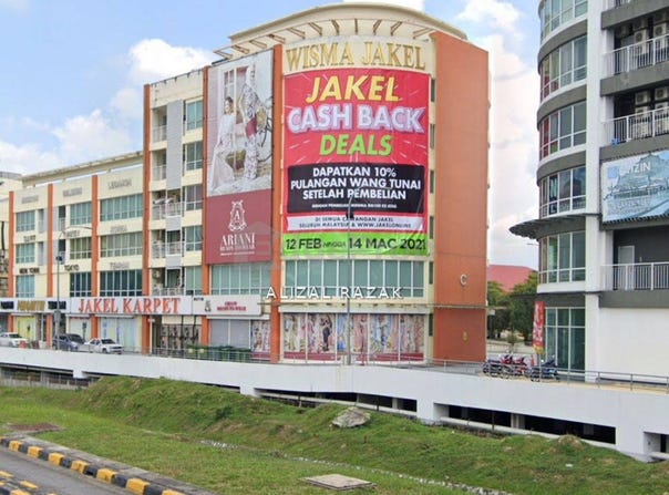 Jalan Ostia Utama, Seksyen 14, Bangi, Selangor 43650