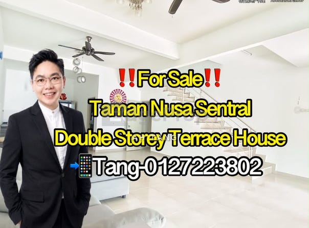 Jalan Sentral, Iskandar Puteri, Johor 79100