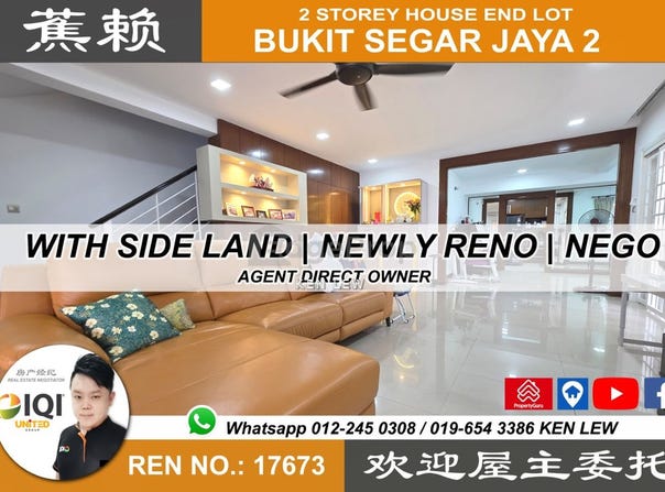 Jalan BSJ 5, Cheras, Selangor 43200