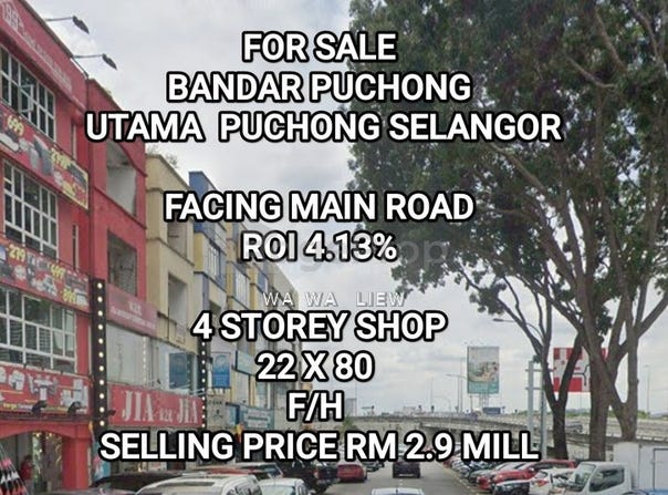 Jalan Bpu , Puchong, Selangor 47100