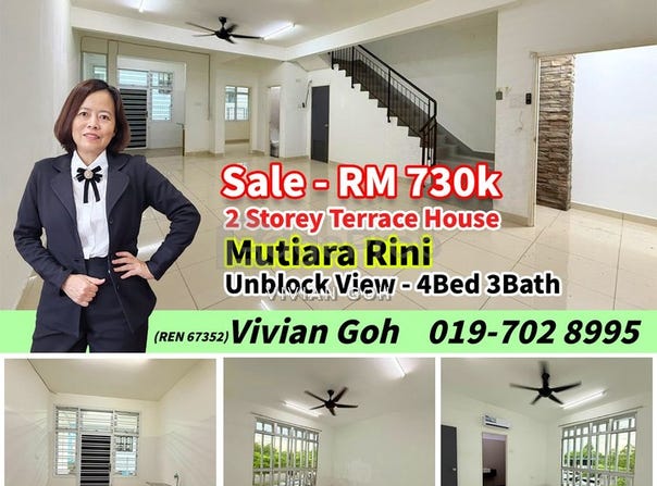 Skudai, Johor 81300