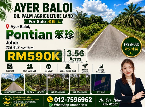 Pontian, Johor 82100