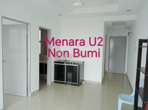 Jalan Boling Padang 13/62, Section 13,, Shah Alam, Selangor 40100