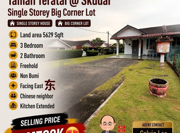 Skudai, Johor 81300