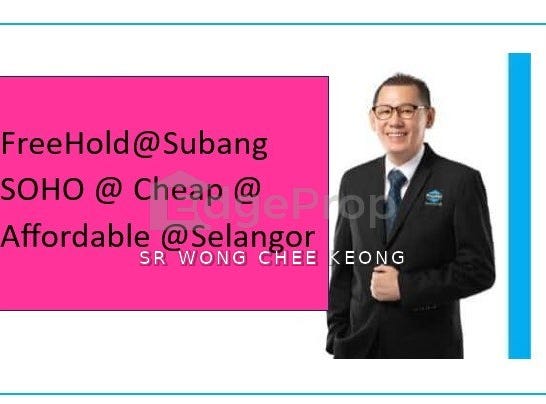 Jalan TP3, Subang Jaya, Selangor 47600