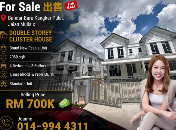 Kangkar Pulai, Johor 81300