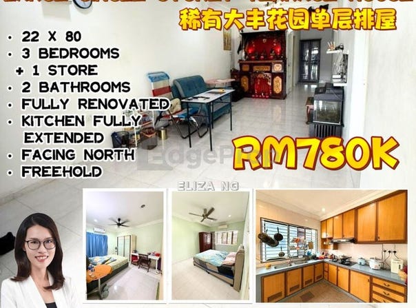 Johor Bahru, Johor 80150