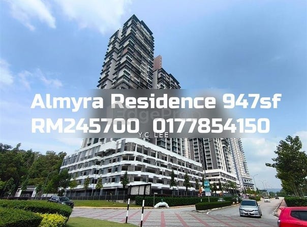 Persiaran Mahkota, Bangi, Selangor 43000