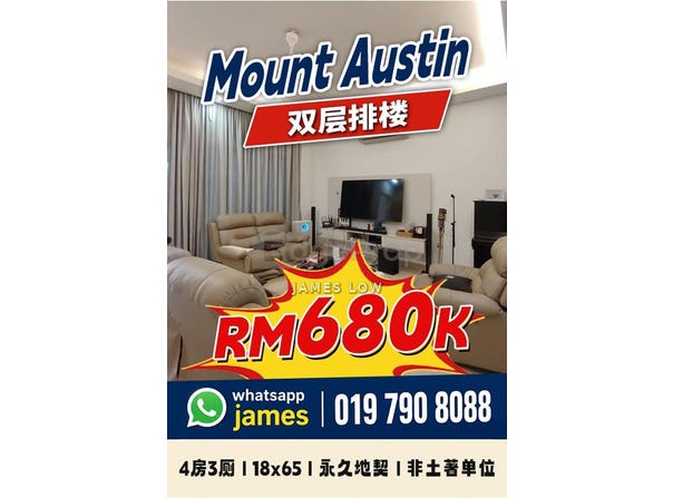 Jalan Austin Heights, Johor Bahru, Johor 81100
