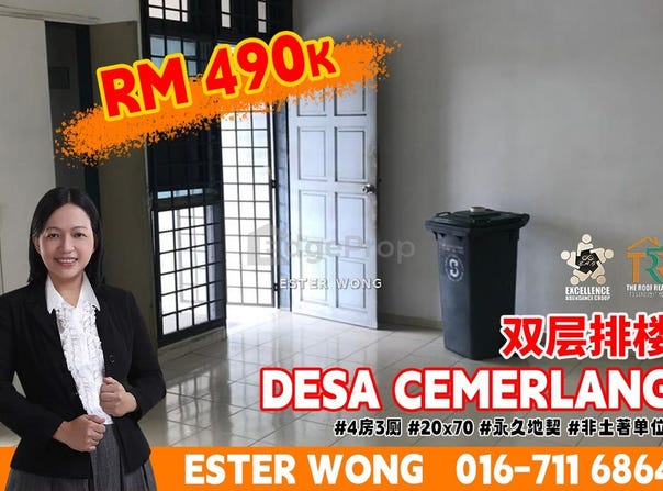 Ulu Tiram, Johor 81800