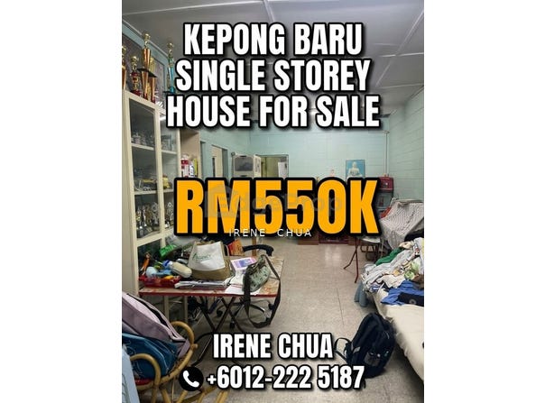 Jalan Api-Api Kanan, Kepong, Kuala Lumpur 52100