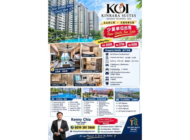Puchong, Selangor 47100