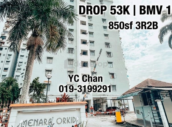 Jalan 3/48a, Sentul, Kuala Lumpur 51000