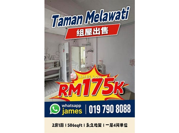 Skudai, Johor 81300