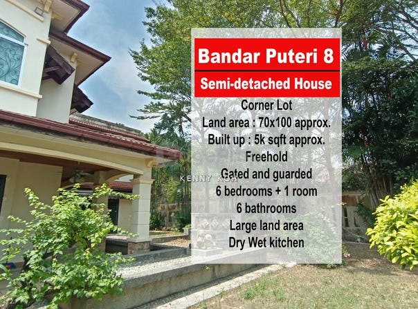 Jalan Puteri, Bandar Puteri Puchong, Selangor 47100