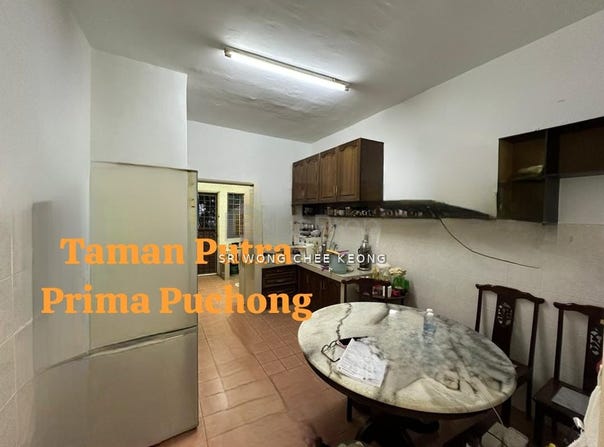 Jalan Putra Prima 4/3, Puchong, Selangor